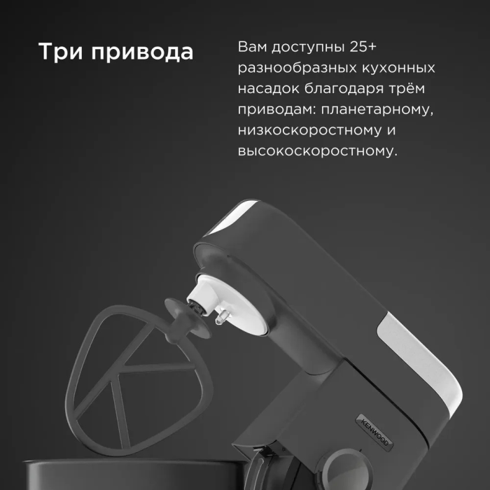 KENWOOD KVL-4100S серебристый