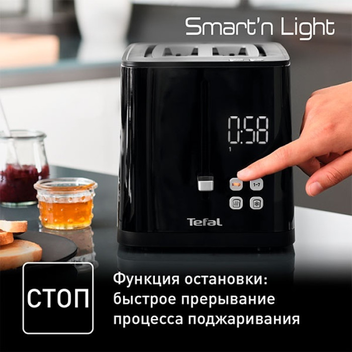 Tefal Digital TT640810 черный
