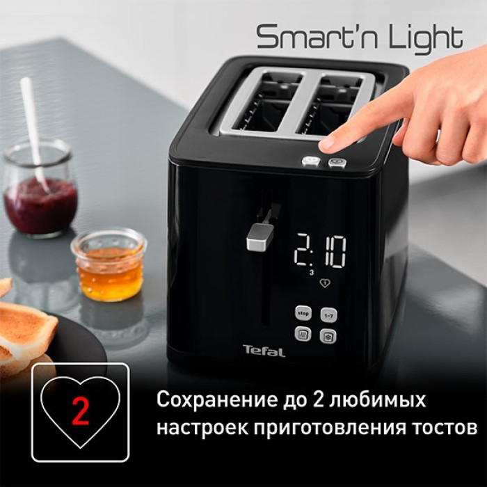 Tefal Digital TT640810 черный