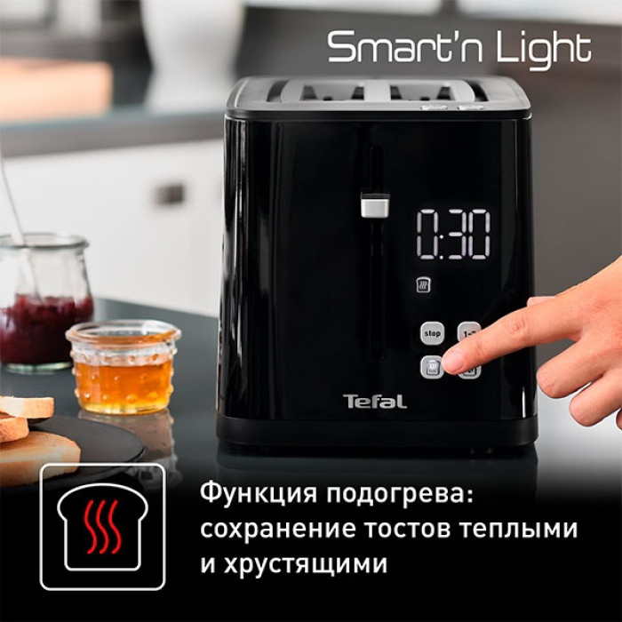 Tefal Digital TT640810 черный