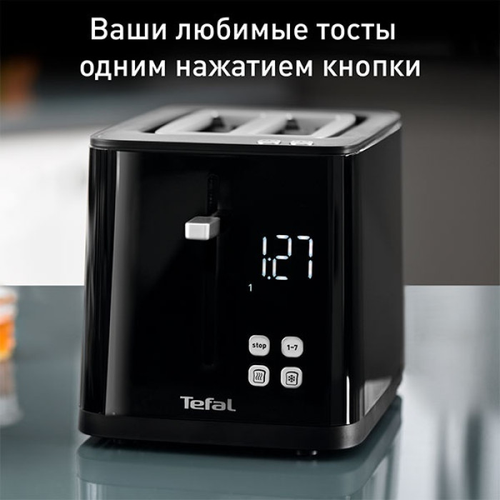 Tefal Digital TT640810 черный