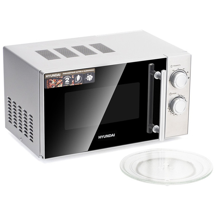 Hyundai HYM-M2040 серебристый