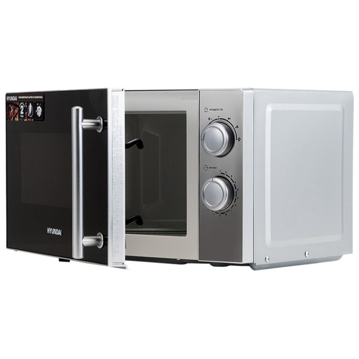 Hyundai HYM-M2040 серебристый