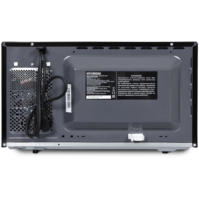 Hyundai HYM-M2062 черный