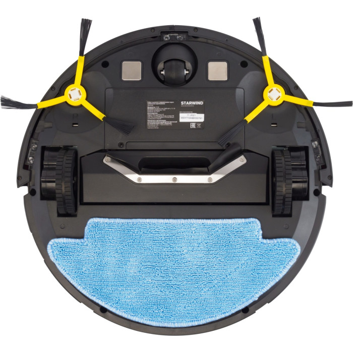 Starwind SRV5550 SRV5550 черный