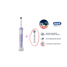 Oral-B электрическая щетка Vitality Pro + насадка Sensitive Clean щетина мягкая фиолетовый