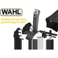 Триммер для усов и бороды Wahl Stainless Steel Trimmer Advanced серый