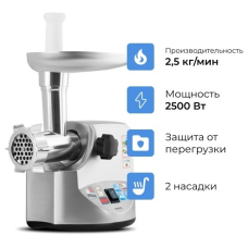 ARG M-198 серебристый