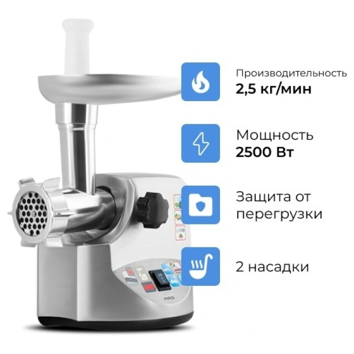 ARG M-198 серебристый