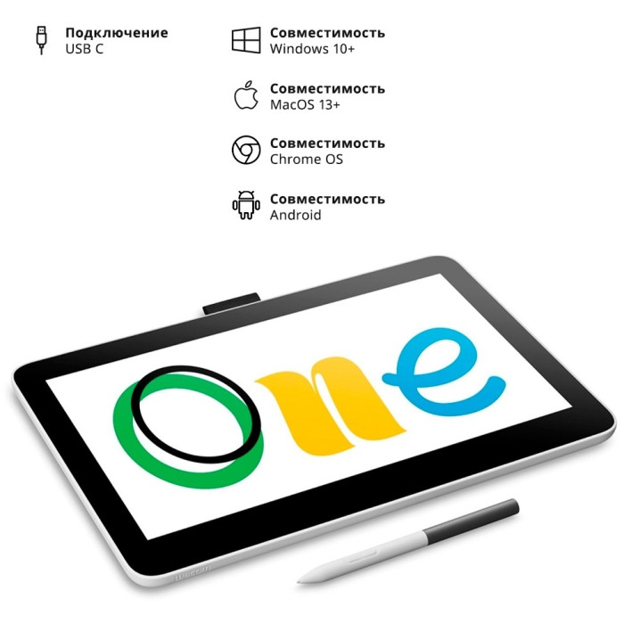 Графический планшет Wacom One 13 Touch pen display (DTH134W0B) Чёрный