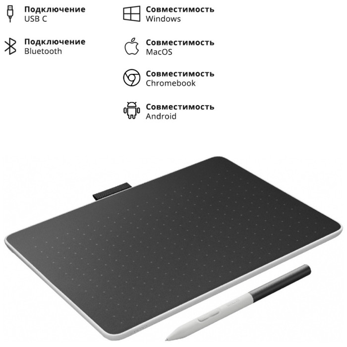 Графический планшет Wacom One pen tablet medium - N (CTC6110WLW1B) Чёрный