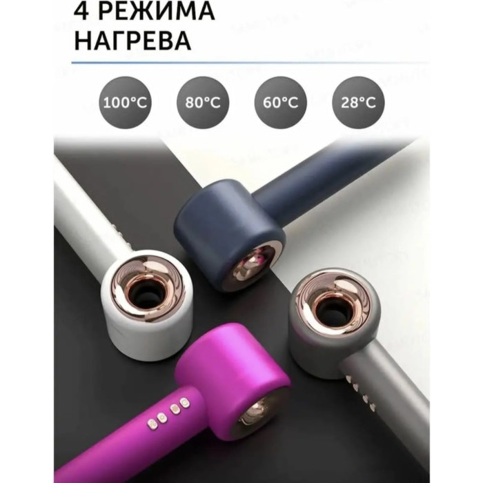 HairDryer X13 фен 1600 W