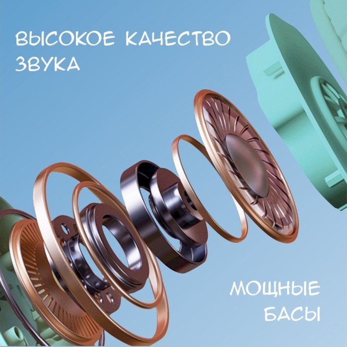 HARPER HB-416 зеленый