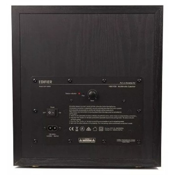 Edifier M601DB черный