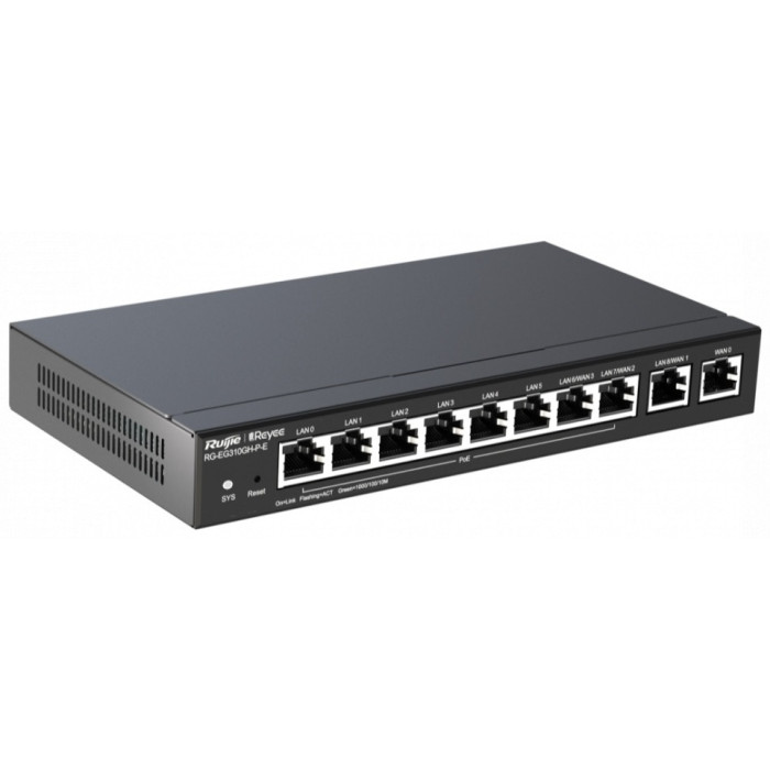 Маршрутизатор Ruijie RG-EG310GH-P-E