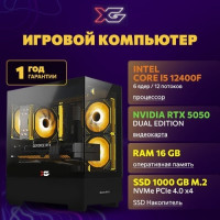 XG PC Game (XGPC001) i5-12400F/RTX5050 8Gb/16GB/1TB/G35
