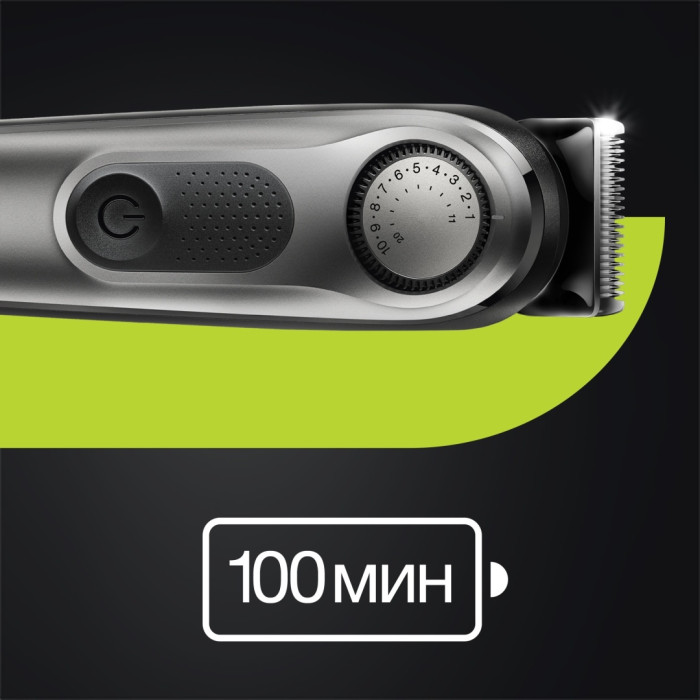 Триммер для бороды и усов Braun BT7320, 4 насадки и бритва Gillette, серебристо-черный