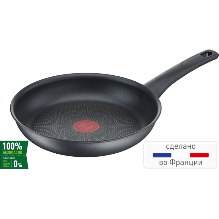 Сковорода универсальная Tefal Easy Chef G2700423 24, алюминий