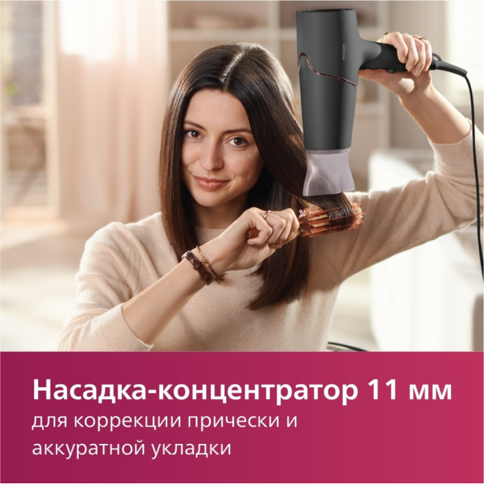 Philips BHD538/30 фен 2300 Вт