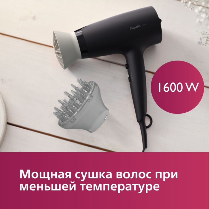 Philips BHD302/30 фен 1600 Вт