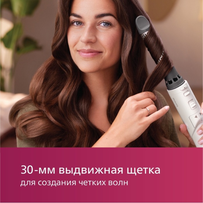 Philips 7000 Series BHA710/00 фен-щетка 1000 W