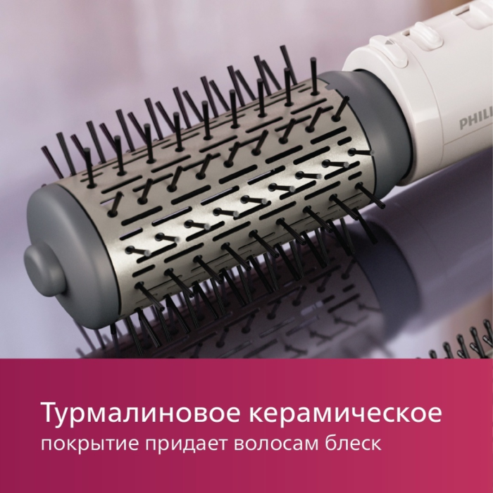 Philips 7000 Series BHA710/00 фен-щетка 1000 W