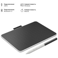 Графический планшет Wacom One pen tablet small - N (CTC4110WLW1B) Чёрный