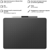 Графический планшет Wacom One pen tablet medium - N (CTC6110WLW1B) Чёрный