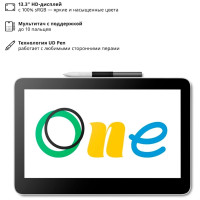 Графический планшет Wacom One 13 Touch pen display (DTH134W0B) Чёрный