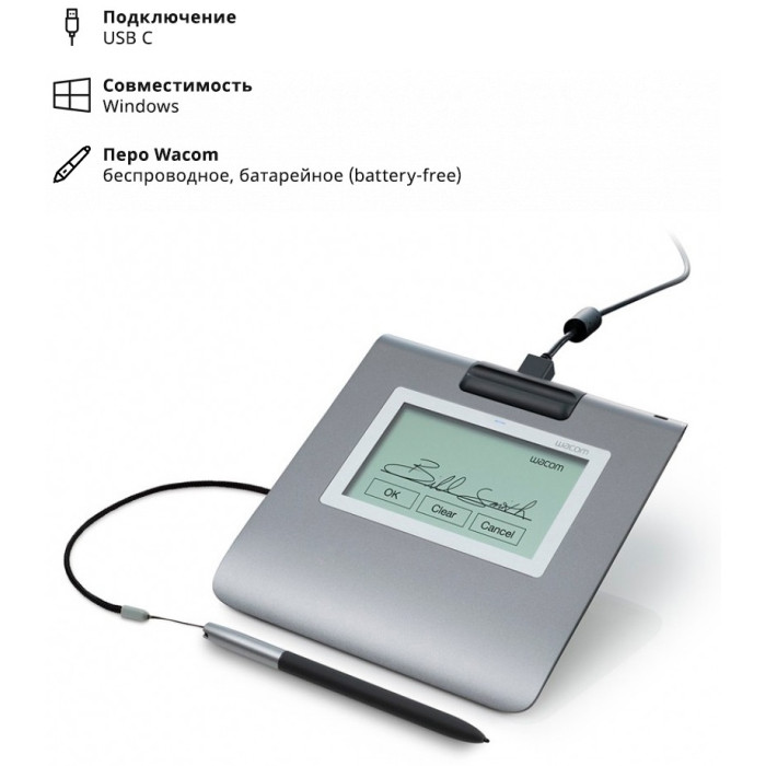 Wacom STU-430-CH2