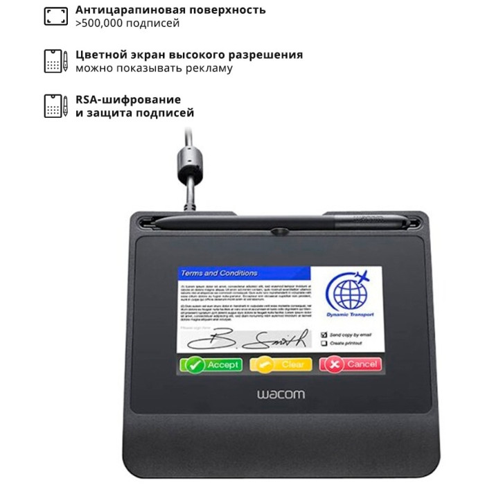 Wacom LCD Signature Tablet STU-540-CH2