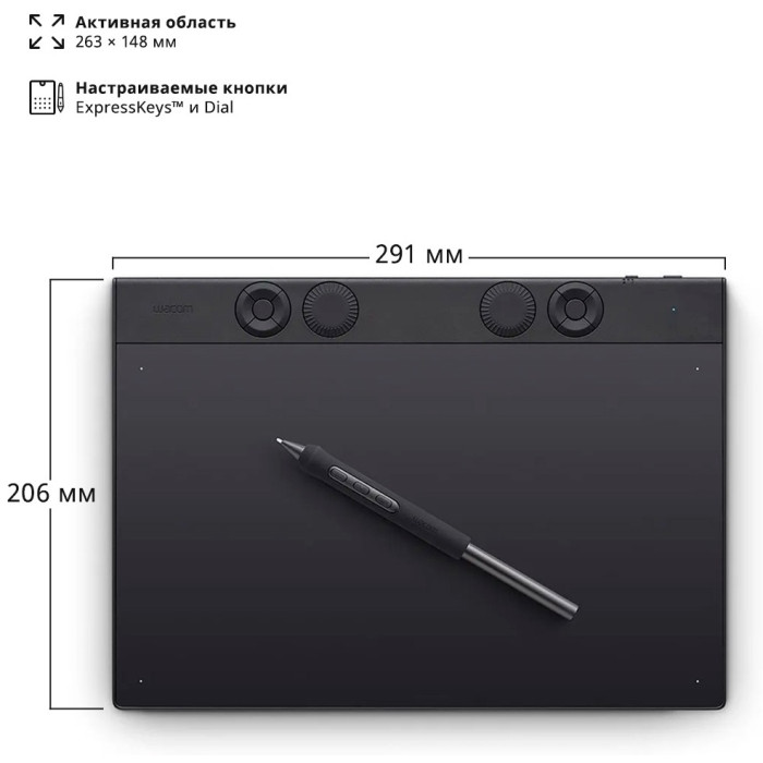 Wacom Intuos Pro pen tablet medium черный