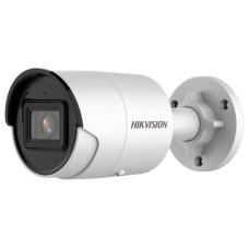 Камера видеонаблюдения Hikvision DS-2CD2043G2-IU 2688x1520