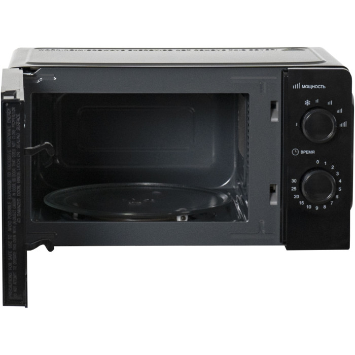 Микроволновая печь GRAND GGMW-20AFMB черный 20л