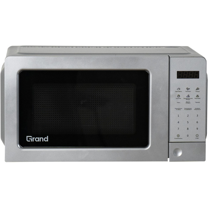 GRAND GGMW – 20FFDS серый