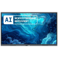 XG 65AIVTBTM1416256 65 дюйм