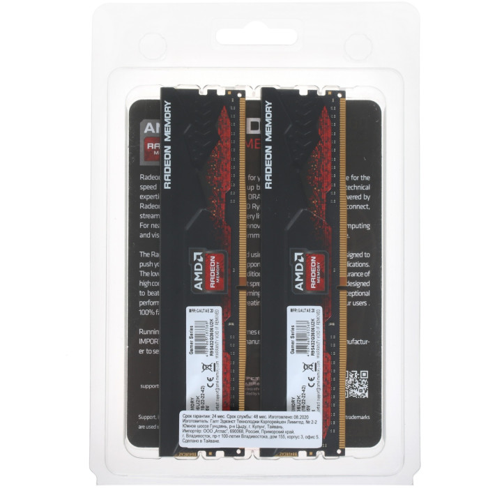 AMD R9S432G3606U2K 32 Гб