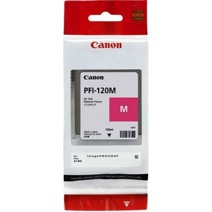 Canon PFI-120 пурпурный (magenta)