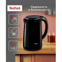 Электрочайник Tefal KO 260830 черный