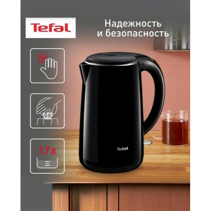 Электрочайник Tefal KO 260830 черный