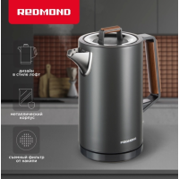 Чайник электрический Redmond KM236 Серый