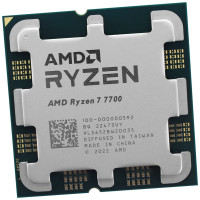 AMD Ryzen 7 7700 OEM