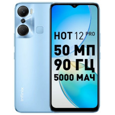Infinix HOT 12 PRO 8 ГБ/128 ГБ голубой
