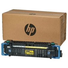 HP комплект обслуживания C1N58A