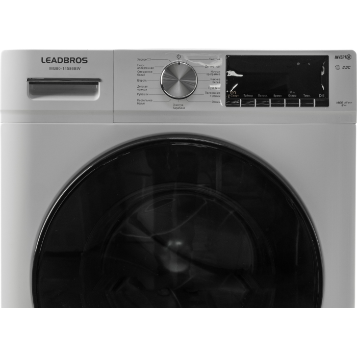 Leadbros MG80-14586BW белый