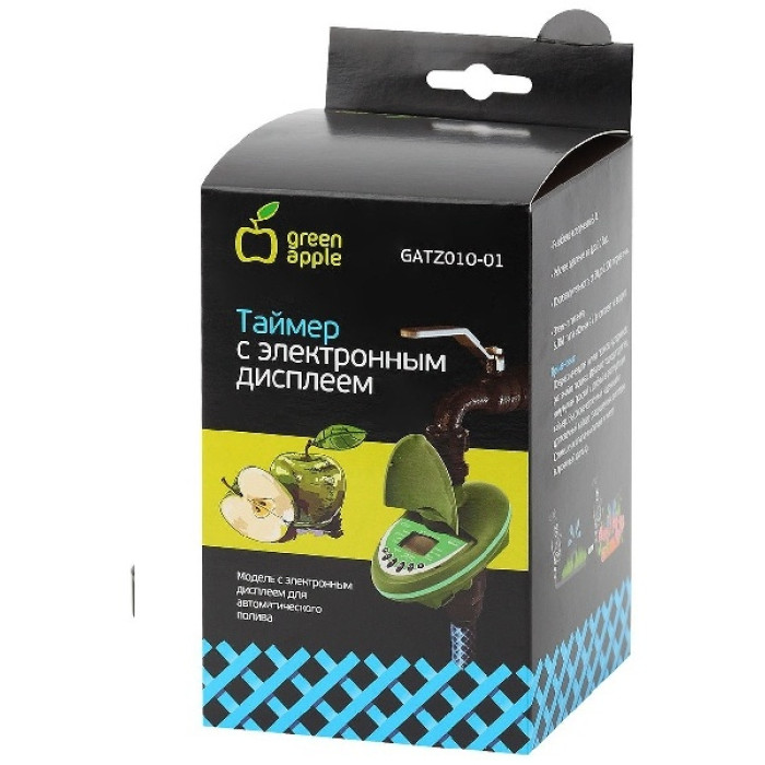 GREEN APPLE таймер подачи воды GATZ010-01