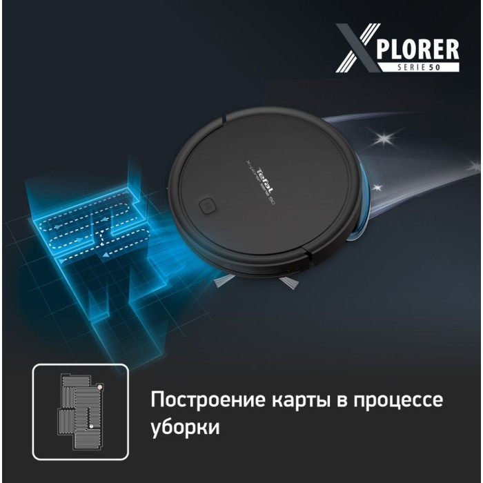 Tefal RG7365WH черный