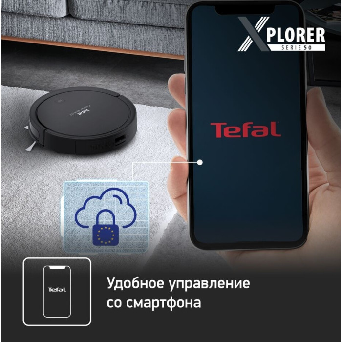 Tefal RG7365WH черный