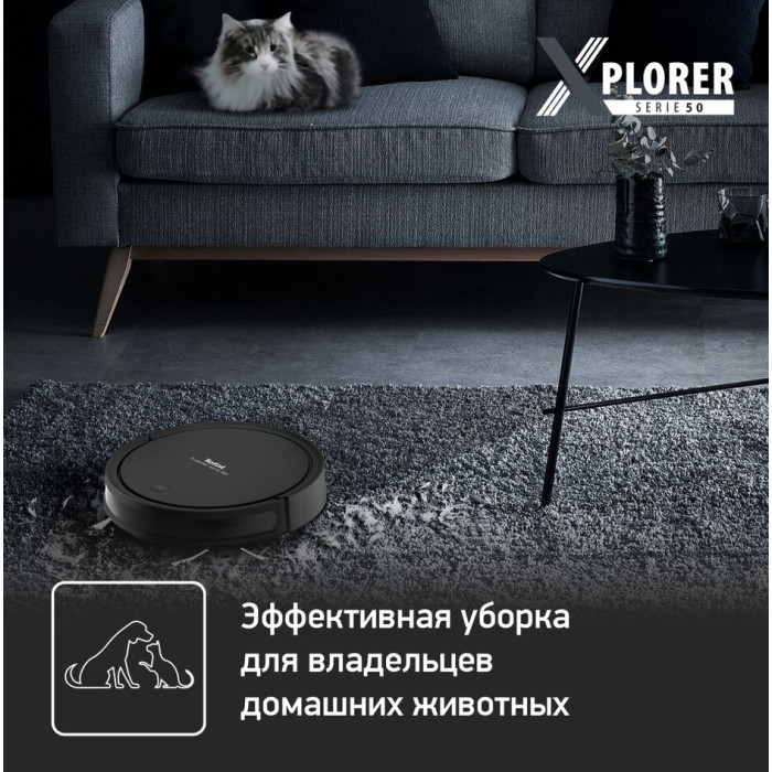 Tefal RG7365WH черный
