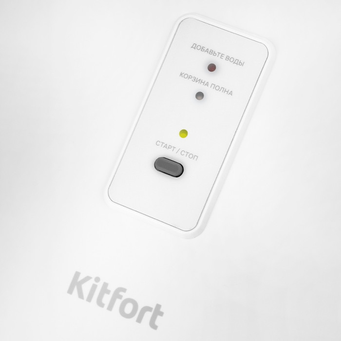 Настольный Kitfort kt-1815 белый